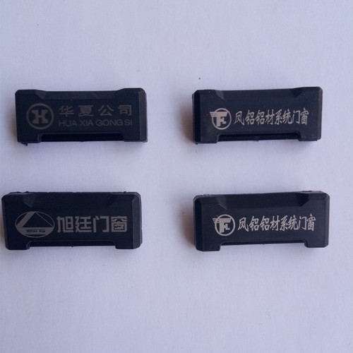 排水盖05