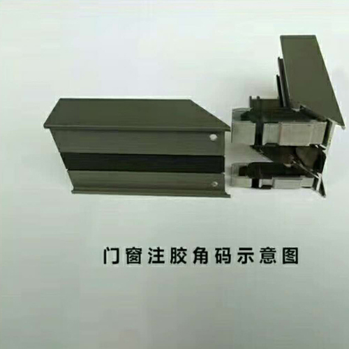 导流片示意图