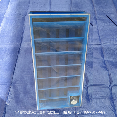 专业定制百叶窗